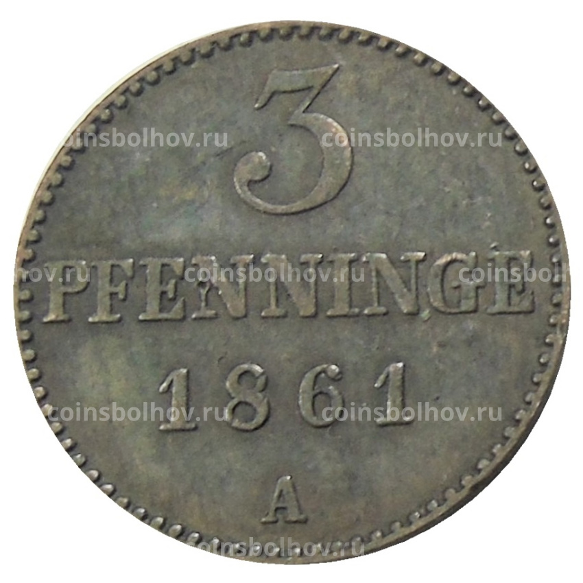 Монета 3 пфеннинга 1861 года A Германские государства — Мекленбург-Шверин