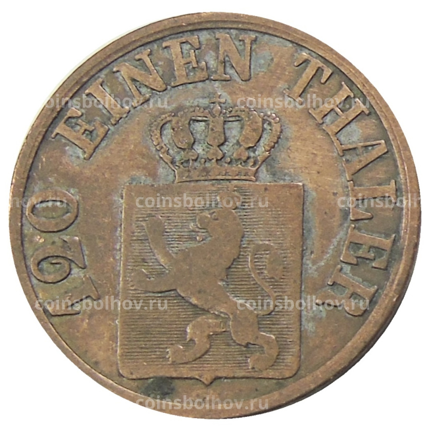 Монета 3 гелера 1853 года Германские государства — Гессен-Кассель (вид 2)