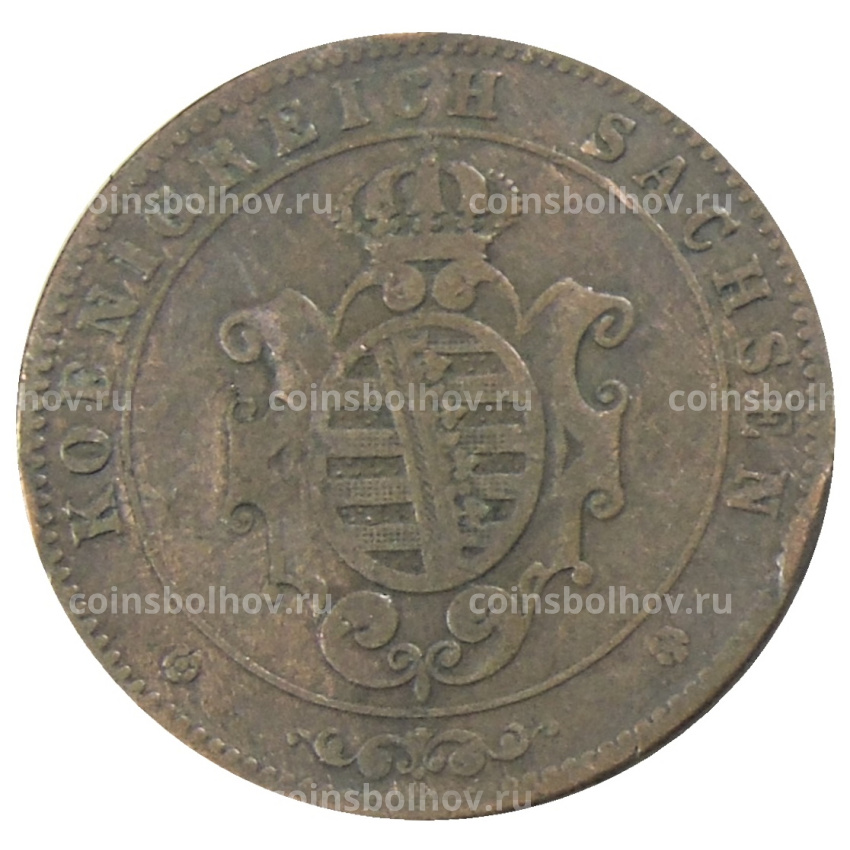 Монета 5 пфеннигов 1862 года Германские государства — Саксония (вид 2)