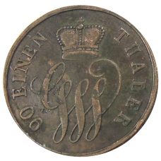 Монета 4 пфеннинга 1858 года A Германские государства — Шаумбург-Липпе (реверс)