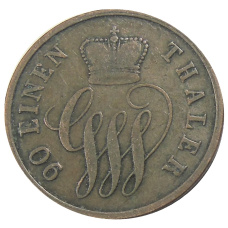 Монета 4 пфеннинга 1858 года A Германские государства — Шаумбург-Липпе (реверс)