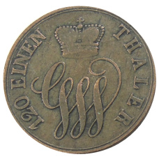 Монета 3 пфеннинга 1858 года A Германские государства — Шаумбург-Липпе (реверс)