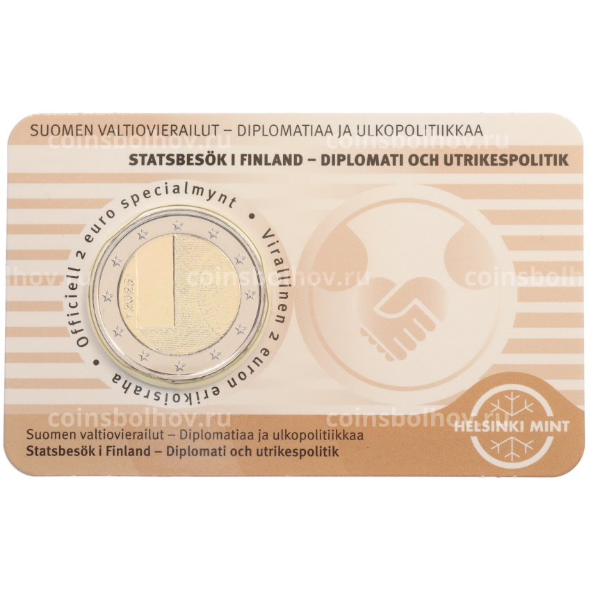 Монета 2 евро 2025 года Финляндия «Дипломатия и внешняя политика» (Бежевый блистер — надписи на лицевой стороне на финском)
