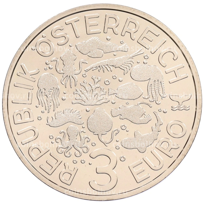 Монета 3 евро 2025 года Австрия «Светящаяся морская жизнь — Голожаберный моллюск» (вид 2)
