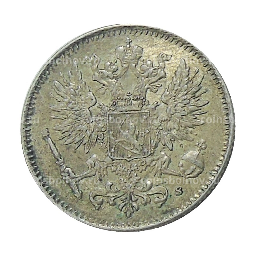 Монета 50 пенни 1917 года Русская Финляндия (вид 2)