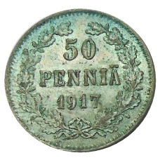 Монета 50 пенни 1917 года Русская Финляндия — Орел без корон (Временное правительство) (аверс)