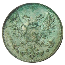 Монета 50 пенни 1917 года Русская Финляндия — Орел без корон (Временное правительство) (реверс)