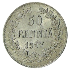 Монета 50 пенни 1917 года Русская Финляндия — Орел без корон (Временное правительство) (аверс)