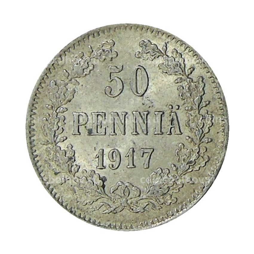 Монета 50 пенни 1917 года Русская Финляндия — Орел без корон (Временное правительство)