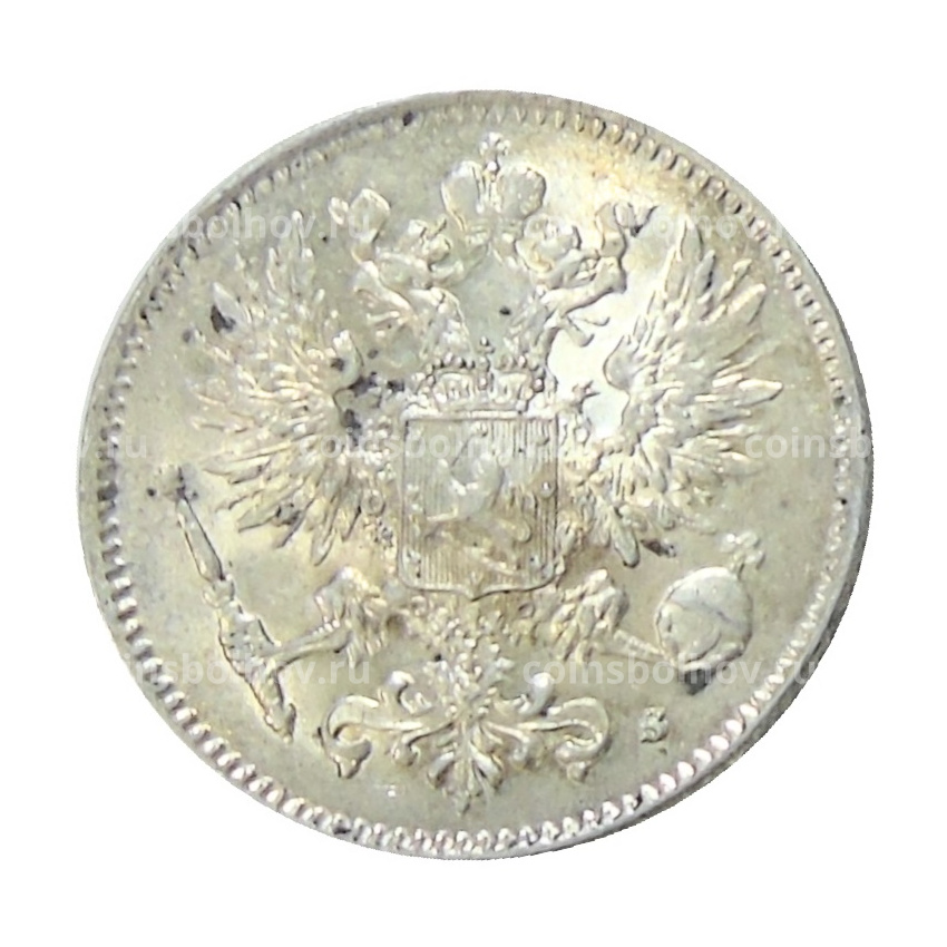 Монета 50 пенни 1916 года Русская Финляндия (вид 2)