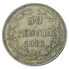 Монета 50 пенни 1916 года Русская Финляндия (аверс)