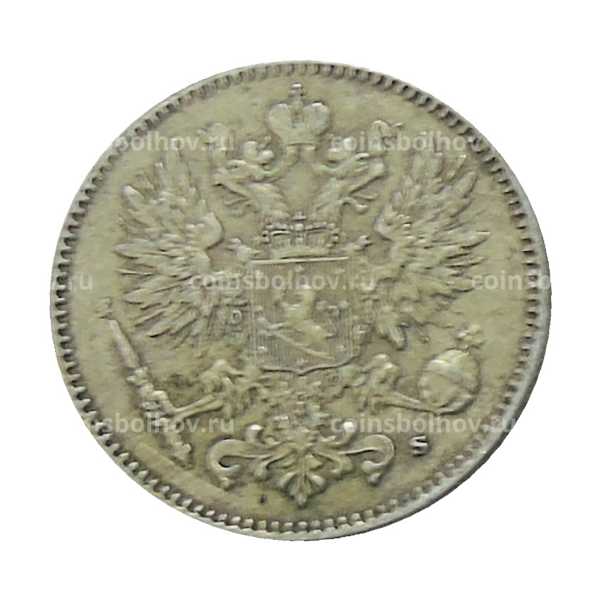 Монета 50 пенни 1916 года Русская Финляндия (вид 2)