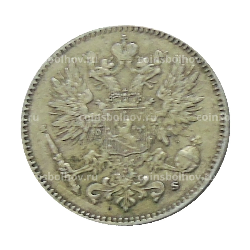 Монета 50 пенни 1916 года Русская Финляндия (вид 2)