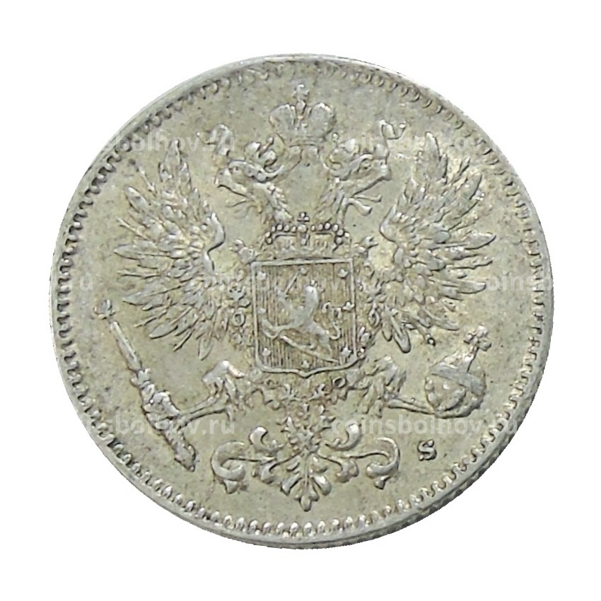 Монета 50 пенни 1916 года Русская Финляндия (вид 2)