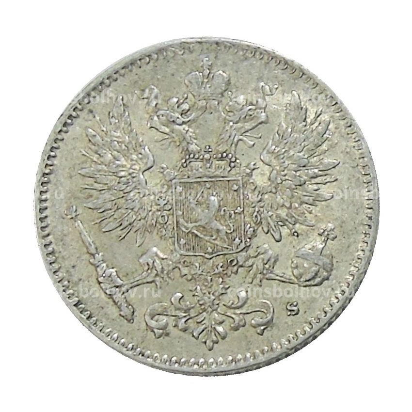 Монета 50 пенни 1916 года Русская Финляндия (вид 2)