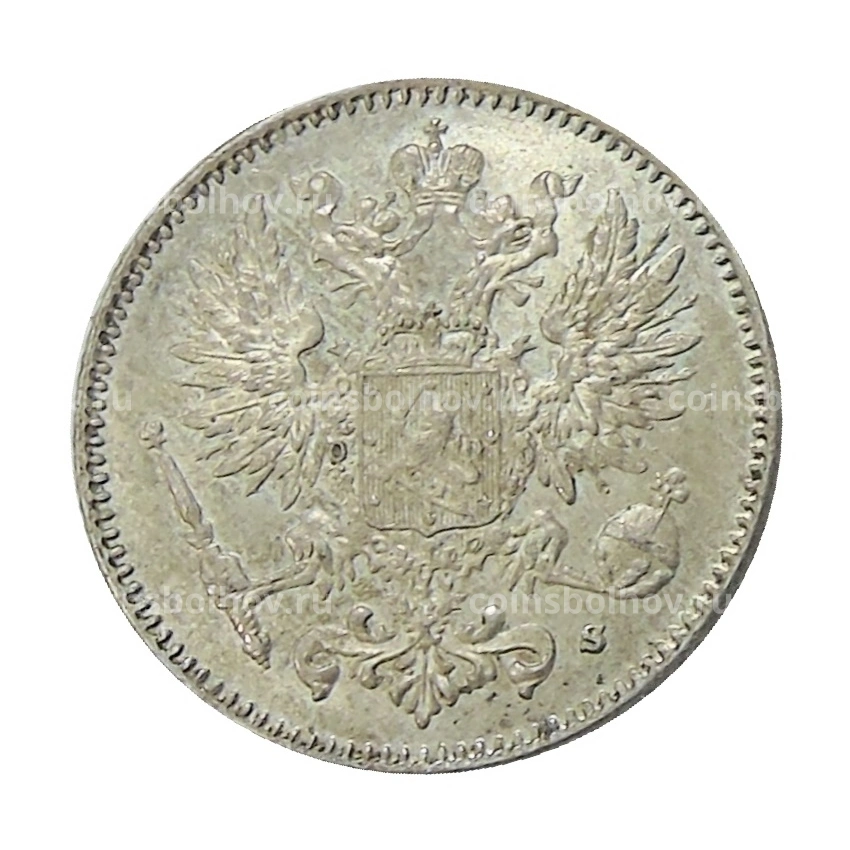 Монета 50 пенни 1916 года Русская Финляндия (вид 2)