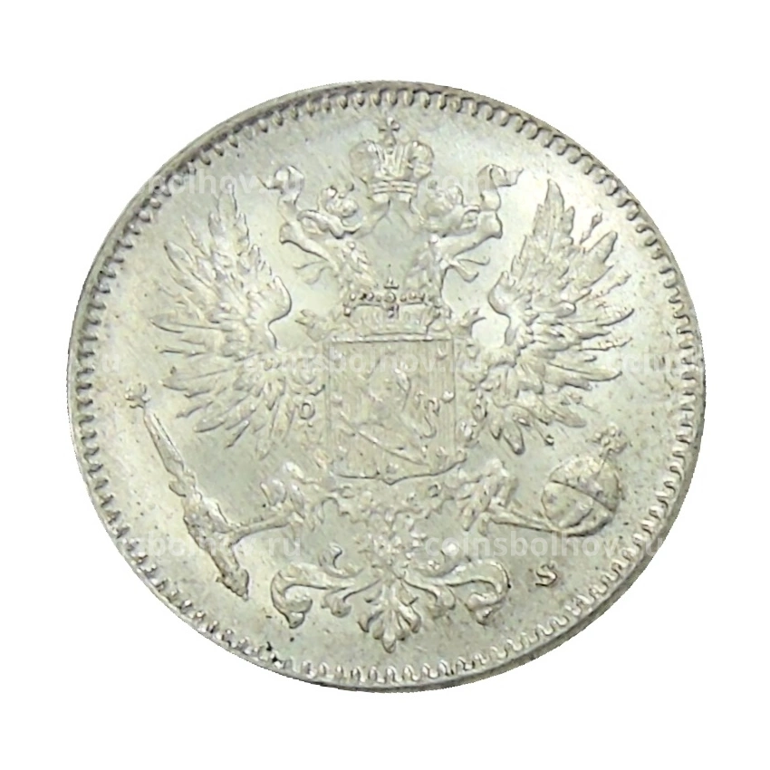 Монета 50 пенни 1916 года Русская Финляндия (вид 2)
