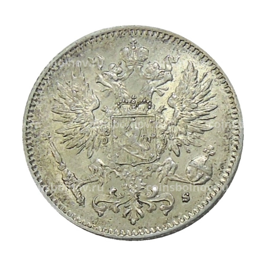 Монета 50 пенни 1916 года Русская Финляндия (вид 2)