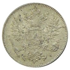 Монета 50 пенни 1916 года Русская Финляндия (реверс)