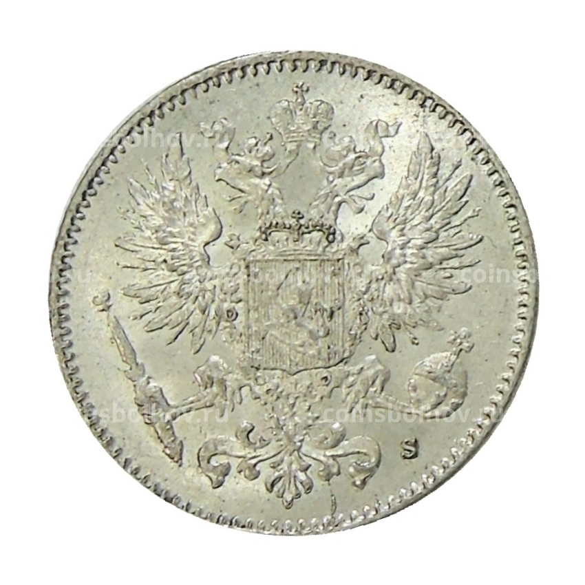 Монета 50 пенни 1916 года Русская Финляндия (вид 2)