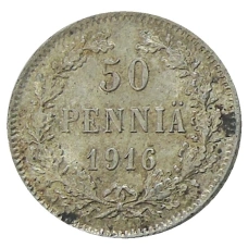 Монета 50 пенни 1916 года Русская Финляндия (аверс)