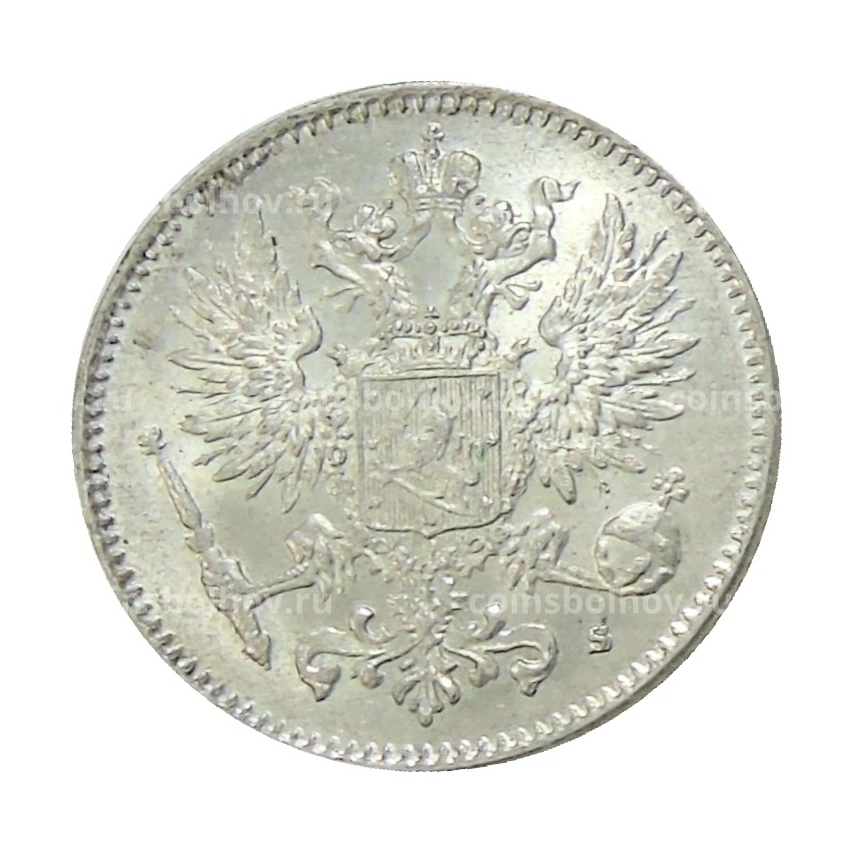 Монета 50 пенни 1916 года Русская Финляндия (вид 2)