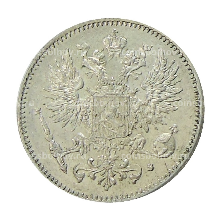 Монета 50 пенни 1916 года Русская Финляндия (вид 2)