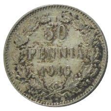 Монета 50 пенни 1916 года Русская Финляндия (аверс)