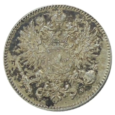 Монета 50 пенни 1916 года Русская Финляндия (реверс)