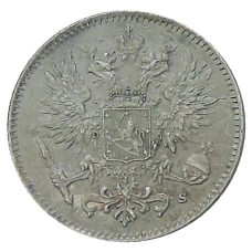 Монета 50 пенни 1916 года Русская Финляндия (реверс)