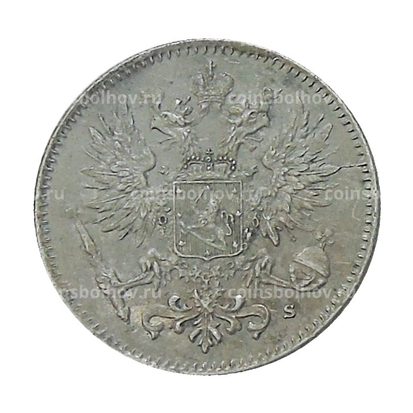 Монета 50 пенни 1916 года Русская Финляндия (вид 2)
