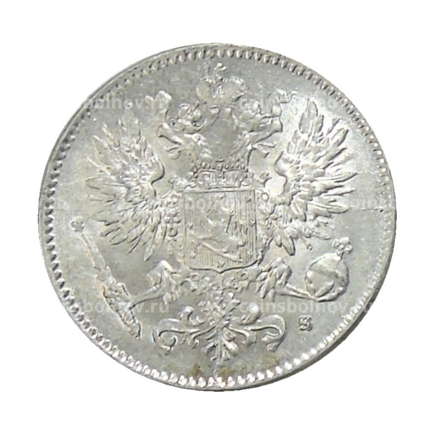 Монета 50 пенни 1916 года Русская Финляндия (вид 2)
