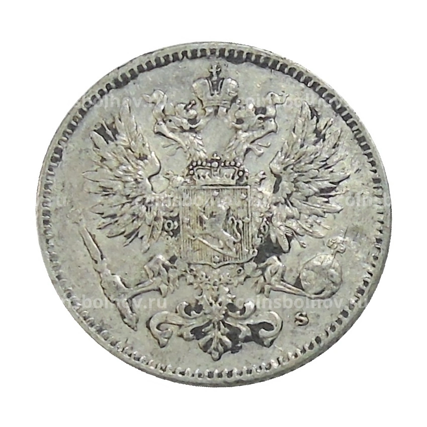 Монета 50 пенни 1916 года Русская Финляндия (вид 2)