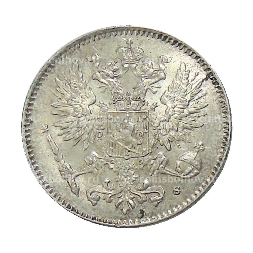 Монета 50 пенни 1916 года Русская Финляндия (вид 2)