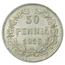 Монета 50 пенни 1916 года Русская Финляндия (аверс)