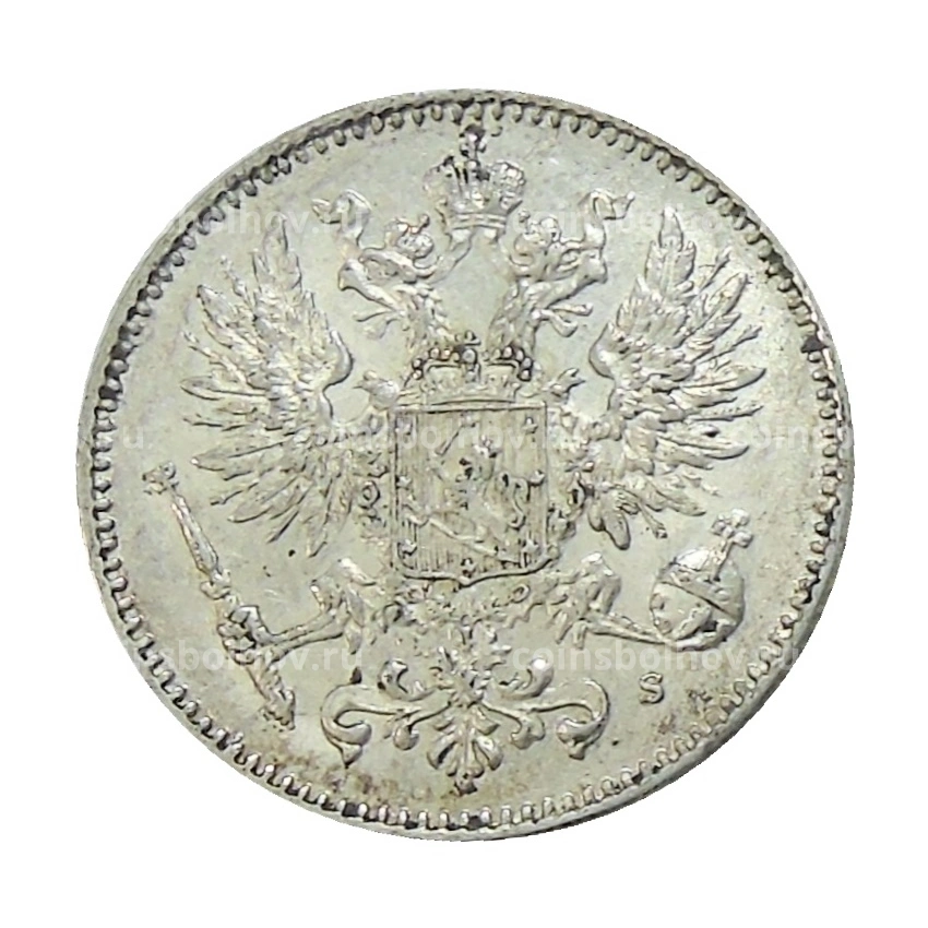 Монета 50 пенни 1914 года Русская Финляндия (вид 2)
