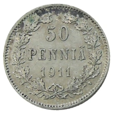 Монета 50 пенни 1911 года Русская Финляндия (аверс)