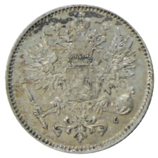 Монета 50 пенни 1911 года Русская Финляндия (реверс)