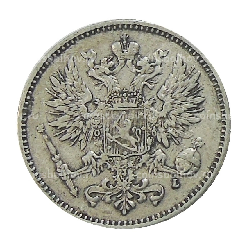 Монета 50 пенни 1911 года Русская Финляндия (вид 2)