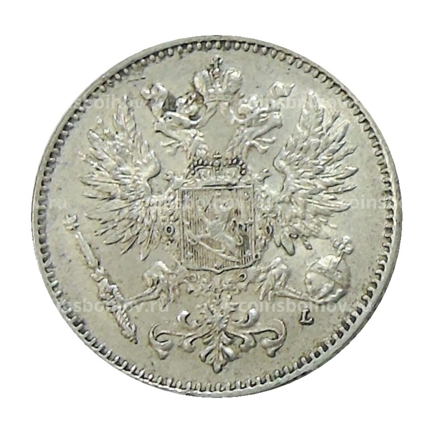 Монета 50 пенни 1911 года Русская Финляндия (вид 2)