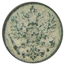 Монета 50 пенни 1911 года Русская Финляндия (реверс)