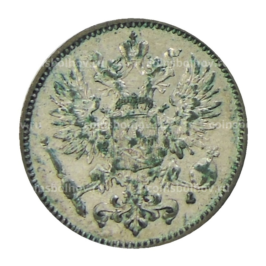 Монета 50 пенни 1911 года Русская Финляндия (вид 2)