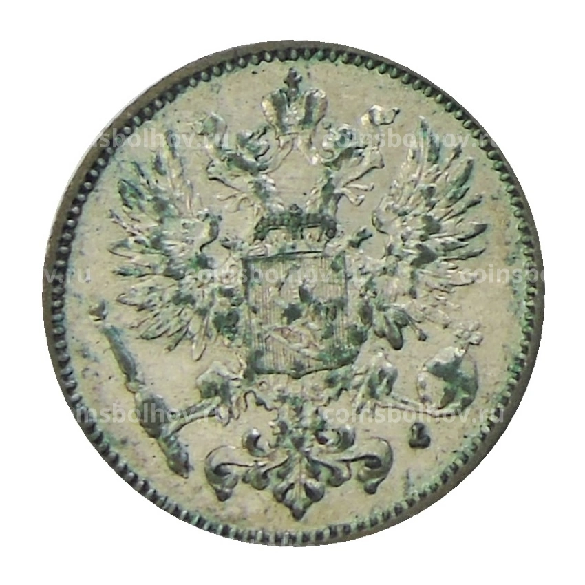 Монета 50 пенни 1911 года Русская Финляндия (вид 2)