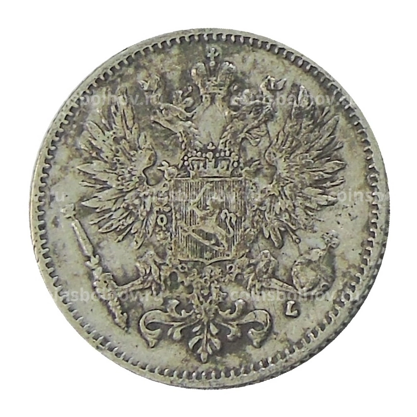 Монета 50 пенни 1907 года Русская Финляндия (вид 2)