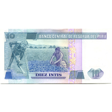 Банкнота 10 инти 1986 года Перу (реверс)