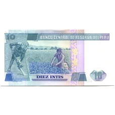 Банкнота 10 инти 1986 года Перу (вид 2)
