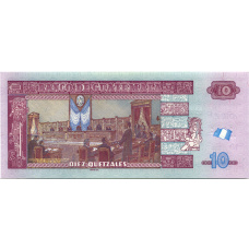 Банкнота 10 кэтцалей 2019 года Гватемала (реверс)
