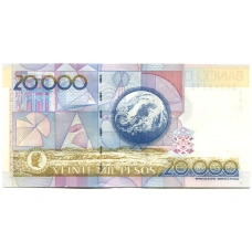 Банкнота 20000 песо 2003 года Колумбия (вид 2)