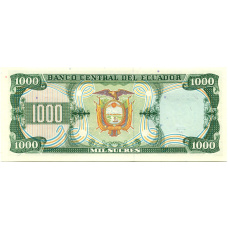 Банкнота 1000 сукре 1988 года Эквадор (реверс)