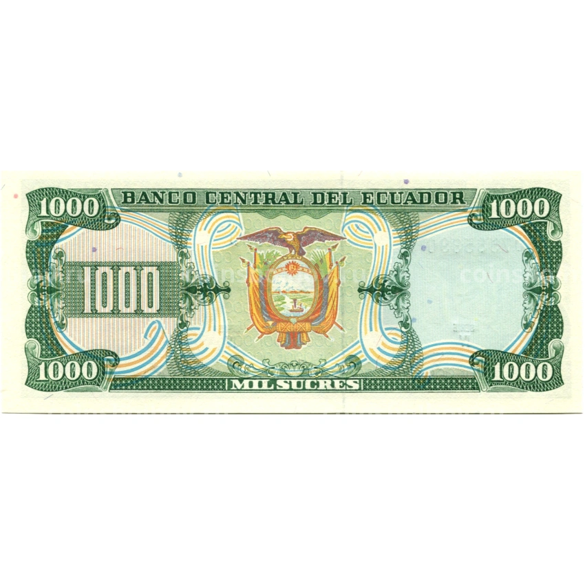 Банкнота 1000 сукре 1988 года Эквадор (вид 2)